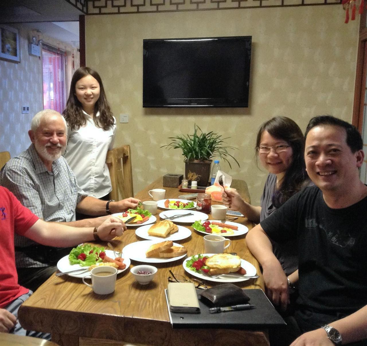 北京旜檀四合院酒店 外观 照片